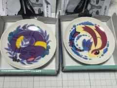ミロカロス、アーボ 豆皿コレクション ニョロニョロフレンズ