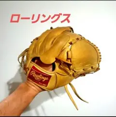 ローリングス 軟式グラブ 涌井秀章モデル 投手用ライトブラウン