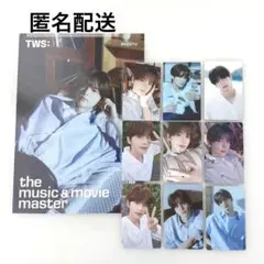 TWS はじめまして HMV タワレコ 特典 トレカ フライヤー シニュ