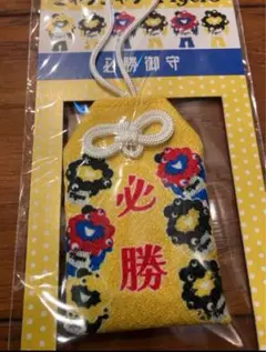 新品未開封　ミャクミャク　阪神タイガース　コラボ　必勝御守　公式グッズ　ドット