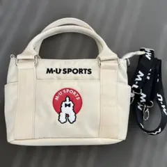 未使用 M•U SPORTS ショルダーバッグ 2way トンネル