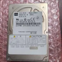 MK2110MAT 2167MB①新品未開封品