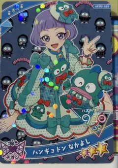 Item thumbnail for item 0b55621c-c851-4f98-81ae-572042d8dfa8