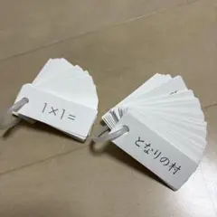 スリーコインズ　スリコ　お風呂　計算　知育　持ち運び　勉強