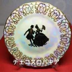チェコスロバキア製 飾り絵皿 金彩 プレート レトロ