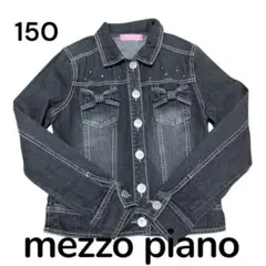 Item thumbnail for item 139eef59-3d42-4940-807e-d573de2ab1dd