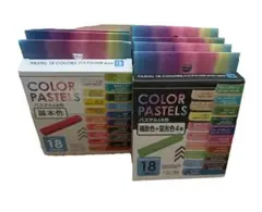 Item thumbnail for item 4c784feb-e952-4b93-aa01-2ac3ec2dc658