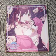 アイドルマスターシャイニーカラーズ シャニマス 園田智代子 色紙