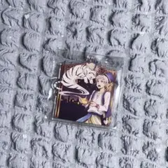 文豪ストレイドッグス 文スト 中島敦 アクリルキーホルダー
