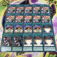 Item thumbnail for item 89a62600-a751-427d-971c-8275be6b182e