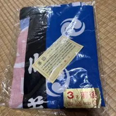 3才前後用 お祭り用はっぴ