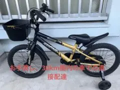 18インチ キッズバイク 子供自転車 幼児自転車 ヘルメット 工具 手渡し