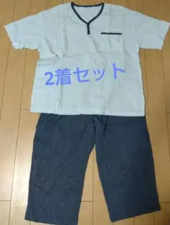 ★美品★大きいサイズ　夏用メンズ　パジャマ上下　半袖　短パン×2着