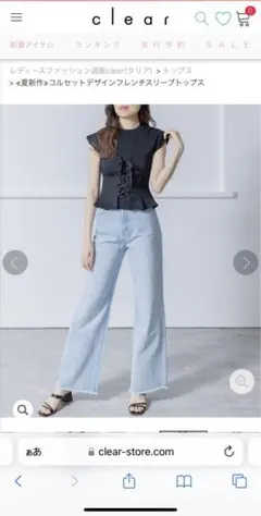 Item thumbnail for item 7e44b7c5-a269-4d0a-8282-5787fb2b4fa1