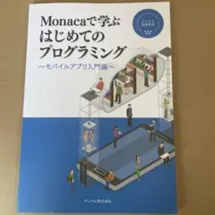 Item thumbnail for item 57f9e001-123a-4b6c-be02-ee96273d5672