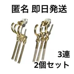 Item thumbnail for item 7ac15126-0402-4112-aa7e-8e27b2b49889
