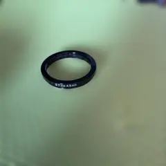 Item thumbnail for item 91c0cdf4-eb28-4435-9159-44eba2047fbd