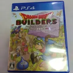 Item thumbnail for item b8d8f2b4-f318-4262-8782-a7db9c23f8a0