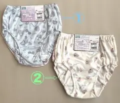 165 キッズ用下着　2枚組　2点セット