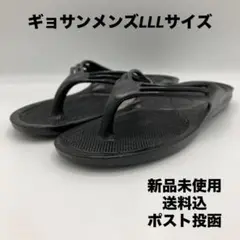Item thumbnail for item d6c6a0e5-afea-4a0c-a18b-4200220e620c