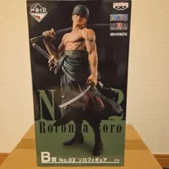 Item thumbnail for item 5ce6c5e0-c078-4620-83fa-73180f7e193c