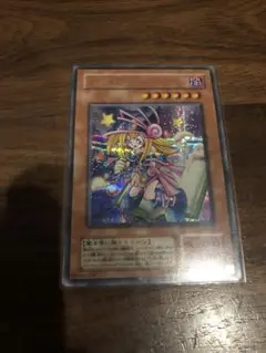 遊戯王 トゥーン　ブラックマジシャン　ガール　シークレット G6 02