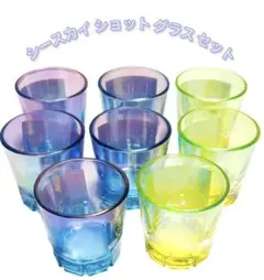 Item thumbnail for item f02fe349-996c-42a7-a4dd-c7001fec4877