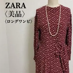 Item thumbnail for item d785f4ef-6836-4961-93d9-7198a92e4a98