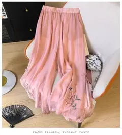 Item thumbnail for item 7368ff96-a02b-4166-8965-7871851e27c6
