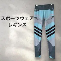 Item thumbnail for item 644d3055-c8d7-42fc-97ed-673052d04968