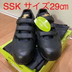 29センチ エスエスケイ SSK 野球スパイク ヒーローステージ MC メンズ