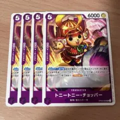 Item thumbnail for item eae32663-b5a6-4a2d-8c69-404752e57dcd