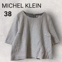 Item thumbnail for item 91bb58b4-447f-4548-a80f-3bc1b73ece76