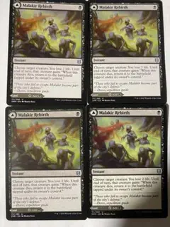 MTG マラキールの再誕 Malakir Rebirth 英語版 4枚セット