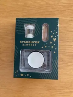 STARBUCKS REWARDSミニチュアコレクション "For Here"