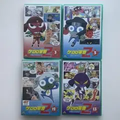 659　ケロロ軍曹 2ndシーズン 3 5 12 13巻
