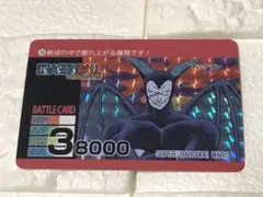 Item thumbnail for item 4d9606ae-2be0-41ae-a18b-41064fe3344b