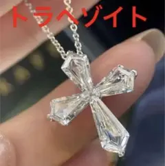 ‼️至高‼️トラぺゾイド⭐️クロス ⭐️ネックレス ⭐️レディース‼️スレッドも別有り
