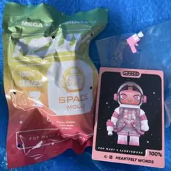 【匿名】POPMART MEGA SPACE MOLLY 100% シリーズ3