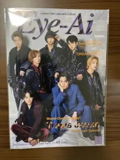 Item thumbnail for item f4f7285a-aebe-4510-92dc-15f26f7d61d8