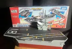 【新品未開封・廃盤品】トミカ　プレーンズ　空母　フライゼンハワー　希少 新品未開封・廃盤品】トミカ プレーンズ 空母 フライゼンハワー
