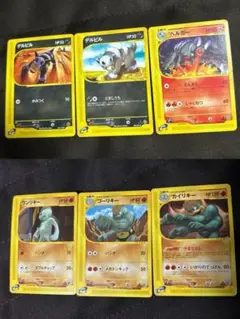 拡張パック第1弾　基本拡張パック　地図にない町