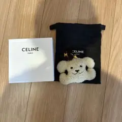 CELINE 犬型キーホルダー