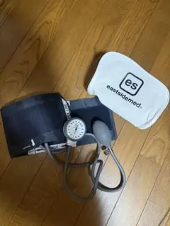 Item thumbnail for item 306ad1b0-7aca-451a-9f67-b9742bdd15d5