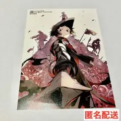 ゲーマーズ特典イラストカード　文豪ストレイドッグス26巻特典　文スト 芥川龍之介