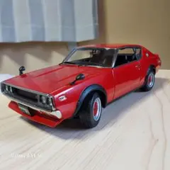 1/18 日産 スカイライン ケンメリ GT-R カスタム(ジャンク)