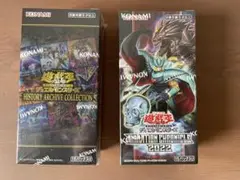 遊戯王 未開封BOX 2箱