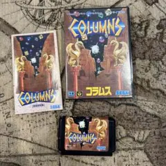 【美品】コラムスCOLUMNS メガドライブ用ソフト
