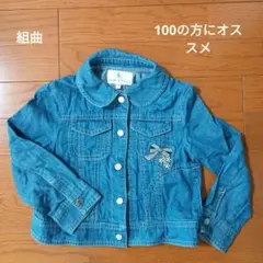 Item thumbnail for item a1ed724d-91df-4626-b9cb-ae27a6781a3a