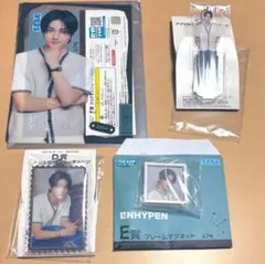 ENHYPEN セガラッキーくじ　ジョンウォンコンプセット